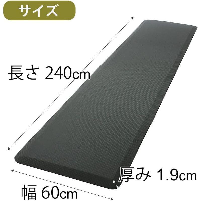 アシイイネ 疲労軽減マット 240cmサイズ 高反発 キッチンマット 拭ける 足が楽 衝撃吸収 長さ240cm×幅60cm×厚み2cm (6     商品情報    【商品名】　アシイイネ 疲労軽減マット 240cmサイズ 高反発 キッチンマット 拭ける 足が楽 衝撃吸収 長さ240cm L1186402959(10397円)