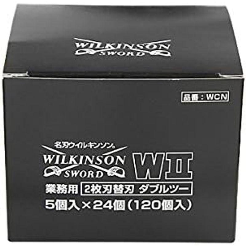 ウィルキンソン・ソード W2（ダブルツー）替刃 5個×24（1箱120個
