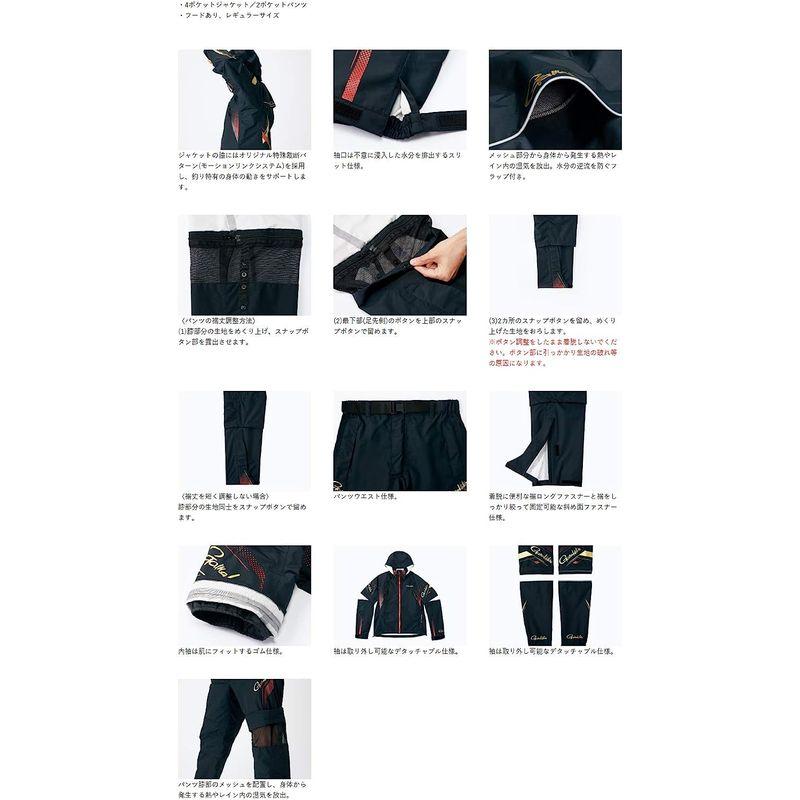 期間セール ！ がまかつ(Gamakatsu) フィッシングレインスーツ(半袖デタッチャブル) GM3643 ブラック M 【UOI7251074420】(25276円)