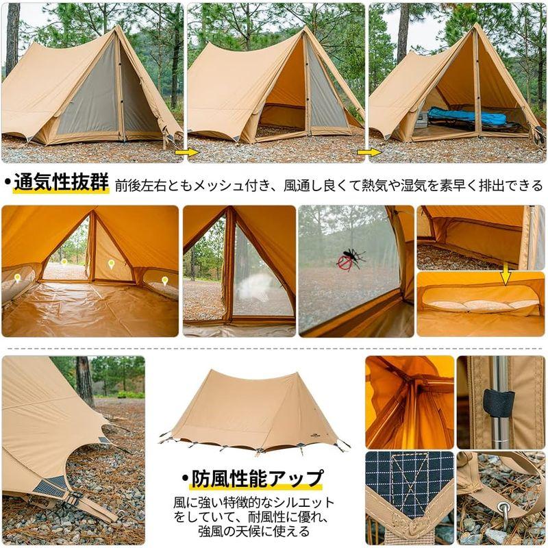 SoomloomテントBRIDGE440x250x150cmアウトドアキャンピング T/C素材 日除け ポリコットン 日陰濃い 遮熱/耐火/ T/C素材 ポリコットン 日除け 日陰濃い 遮熱/耐火/ サイズ