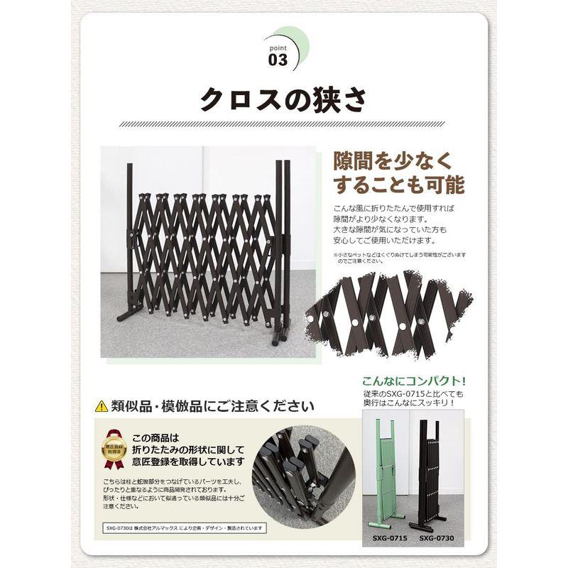 たためる ペット ゲート アルミ フェンス 150cm×150cm 奥行15cm 高さ70cm バタフライゲート アルマックス SXG-07 奥行15cm 高さ70cm ペット ゲート アルミ フェンス 150cm×150cm バタフライゲート アルマックス SXG