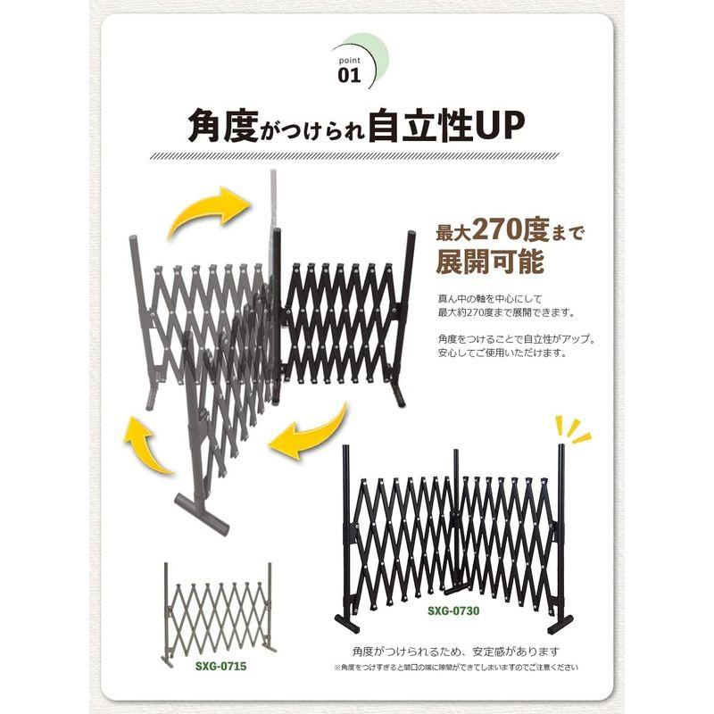 たためる ペット ゲート アルミ フェンス 150cm×150cm 奥行15cm 高さ70cm バタフライゲート アルマックス SXG-07 奥行15cm 高さ70cm ペット ゲート アルミ フェンス 150cm×150cm バタフライゲート アルマックス SXG