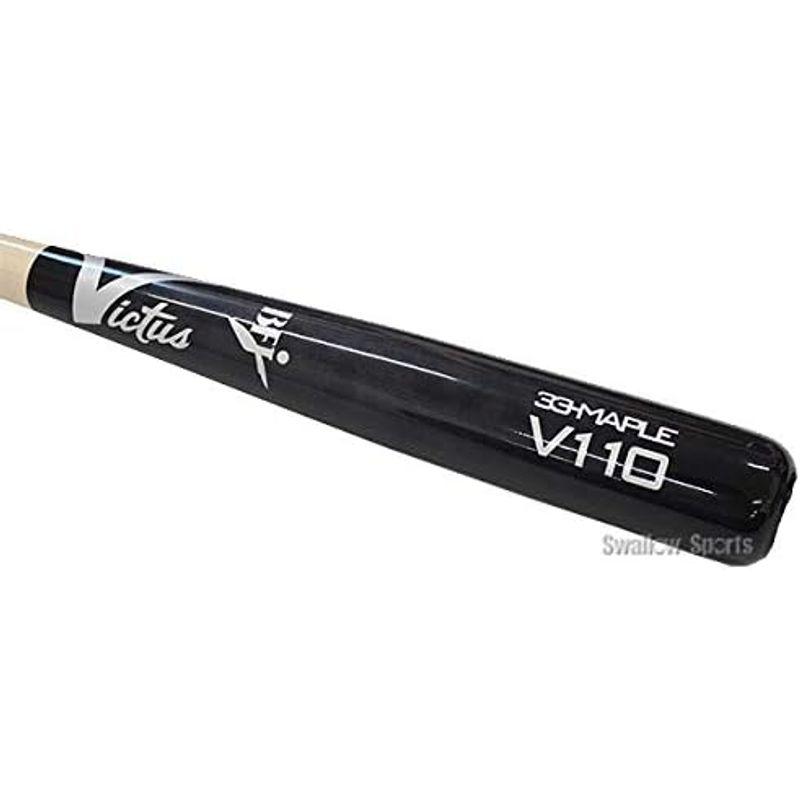 ビクタス 硬式木製バット メイプル BFJマーク入 JAPAN PRO RESERVE ミドルバランス 83cm 84cm 85cm VRW 硬式木製バット メイプル BFJマーク入 JAPAN PRO RESERVE ミドルバランス 83cm 84cm 85cm VRW