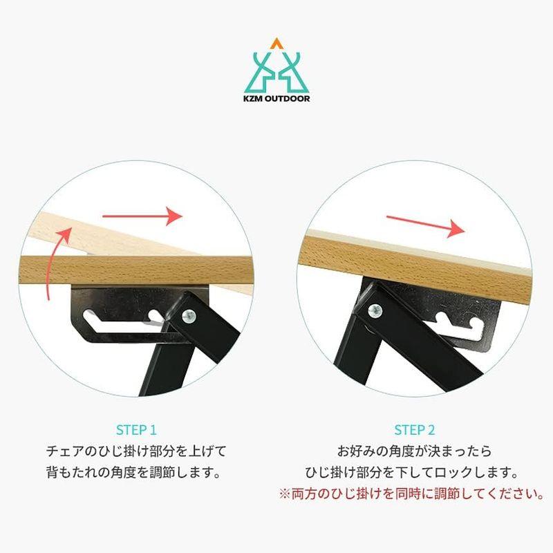 KZM モーションチェア キャンプ 椅子 アウトドアチェア ローチェア アウトドア キャンプ用品 （K20T1C012-GOLD） KZM （K20T1C012-GOLD） I1325888878(11621円)