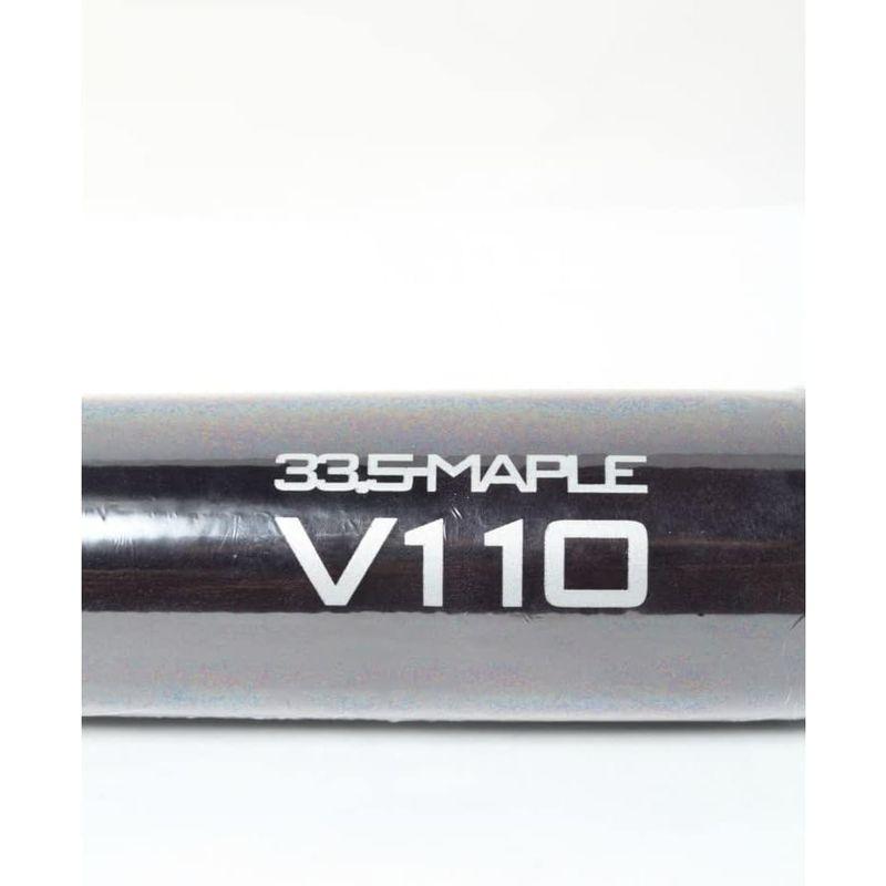 ヴィクタス 野球 硬式バット 木製 VRWMJV110 84 野球 硬式バット 木製 VRWMJV110