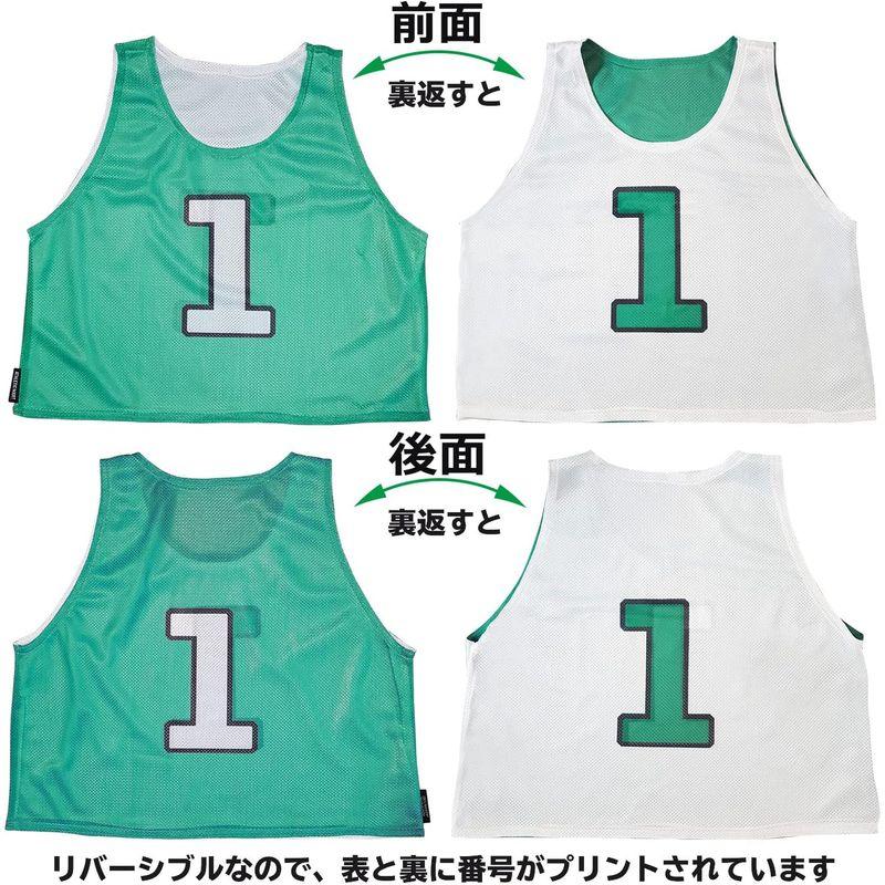 ATHLETIC MART ジュニア用ビブス(リバーシブル) 1?12番 裏表前後ろ番号あり 12枚セット収納メッシュバッグ付グリーン ピン MART ジュニア用ビブス リバーシブル 12番 裏表前後ろ番号あり 12枚セット収納メッシュバッグ付グリーン ピン サイズ