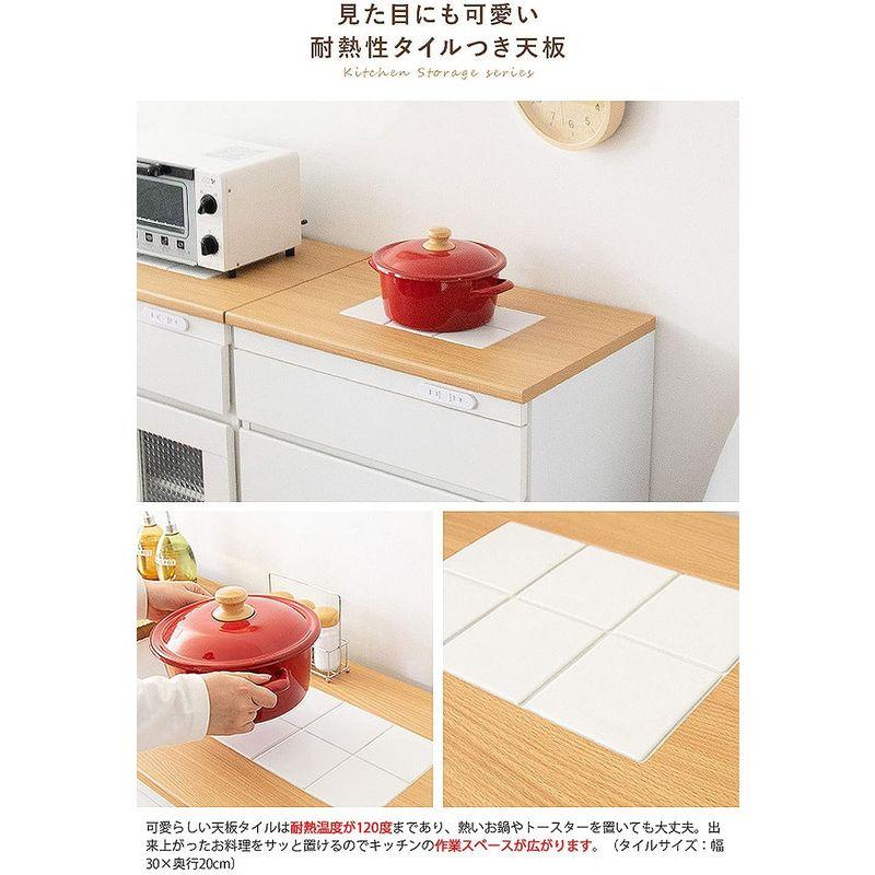 宮武 収納シリーズセンプリチェ KC-206 WH 収納シリーズセンプリチェ KC WH サイズ