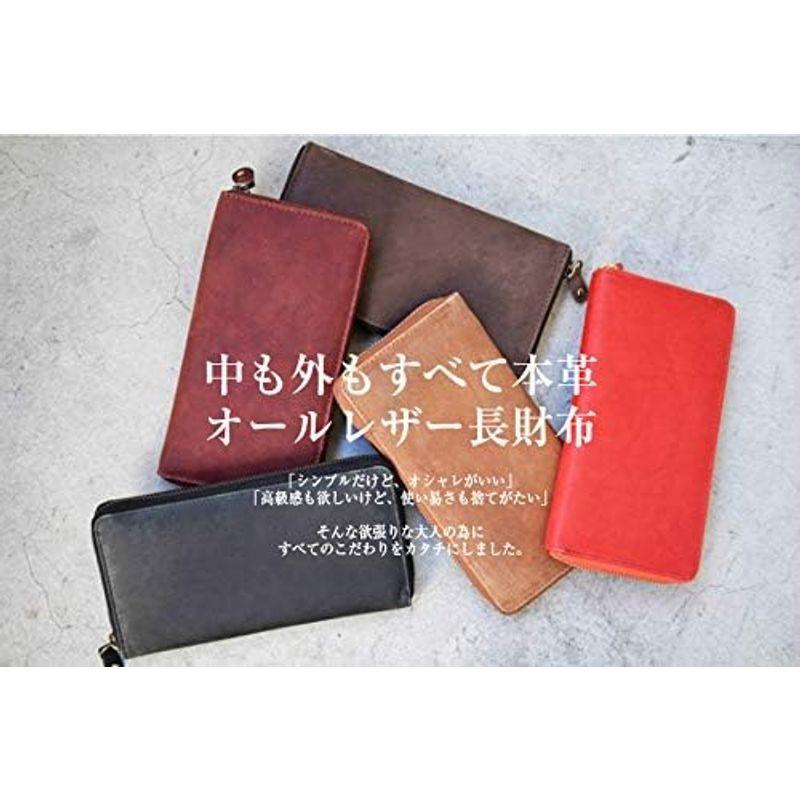 整理整頓ができる 大容量 長財布 本革 ラウンドファスナー 財布 人気 牛革 YKK製 札仕切り カード収納15枚 レザー 小銭入れ Bla 大容量 長財布 本革 ラウンドファスナー 財布 人気 牛革 YKK製 札仕切り カード収納15枚 レザー 小銭入れ Bla