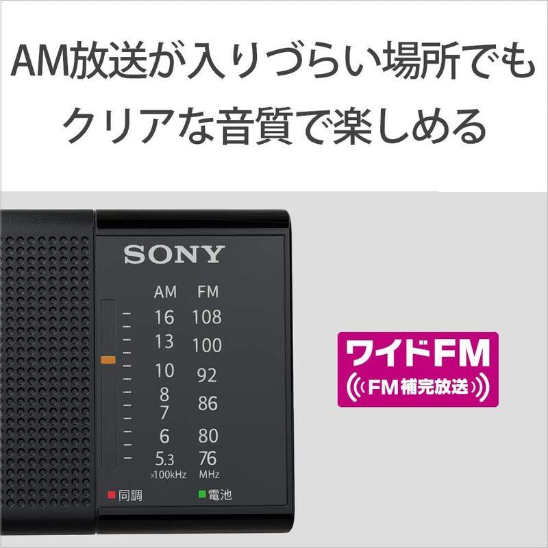 ソニー ハンディーポータブルラジオ ICF-P36 : FM/AM/ワイドFM対応 横置き型 ブラック ICF-P36 B ICF P36 ハンディーポータブルラジオ FM/AM/ワイドFM対応 横置き型 ブラック
