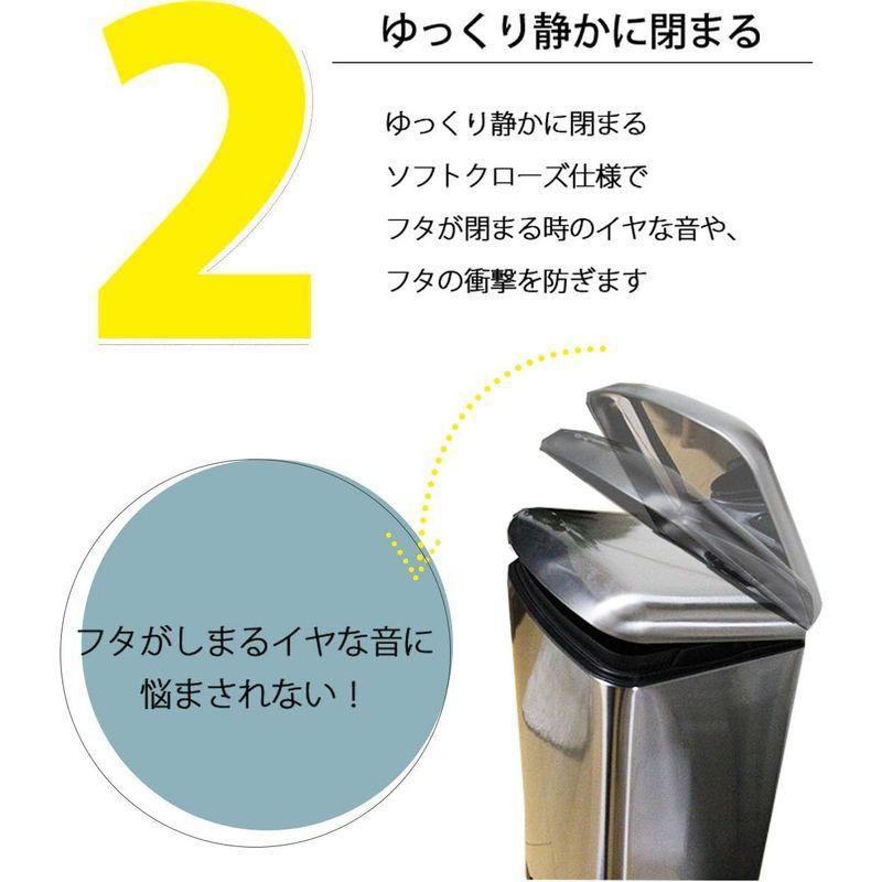 マナベインテリアハーツ 50Ｌ ゴミ箱 ごみ箱 ふた付き ペダル式