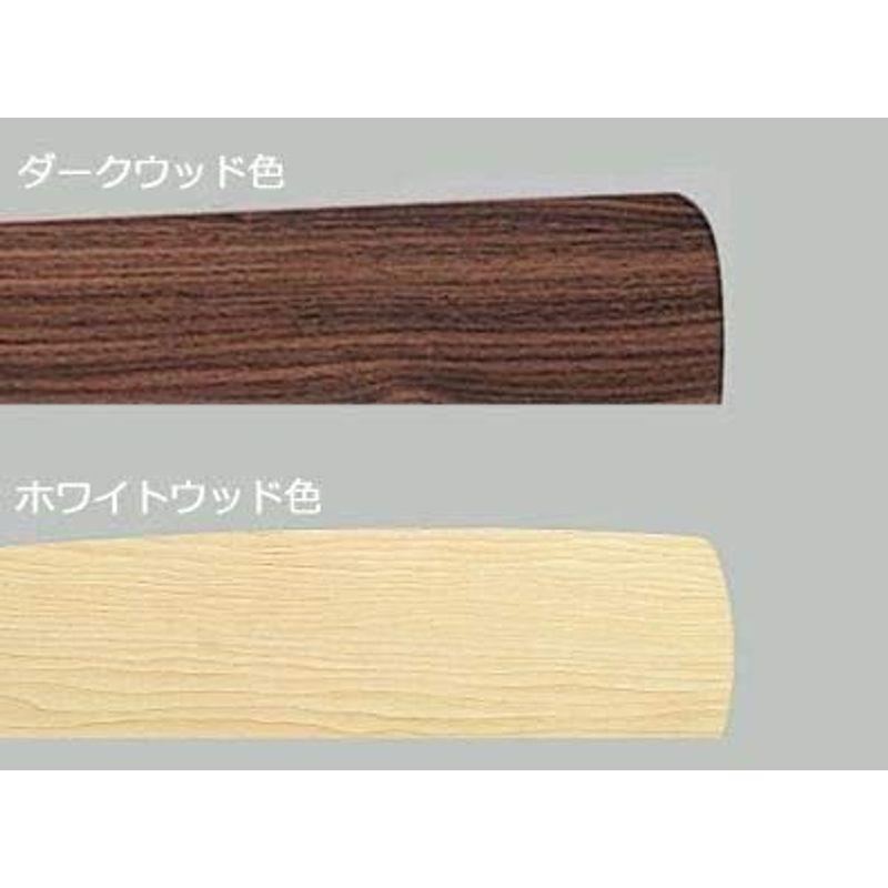 ダイコー シーリングファン シルバー 軽量 吹き抜け 傾斜天井 リモコン 簡易取付 DJE-053 シーリングファン シルバー 軽量 吹き抜け 傾斜天井 リモコン 簡易取付 DJE