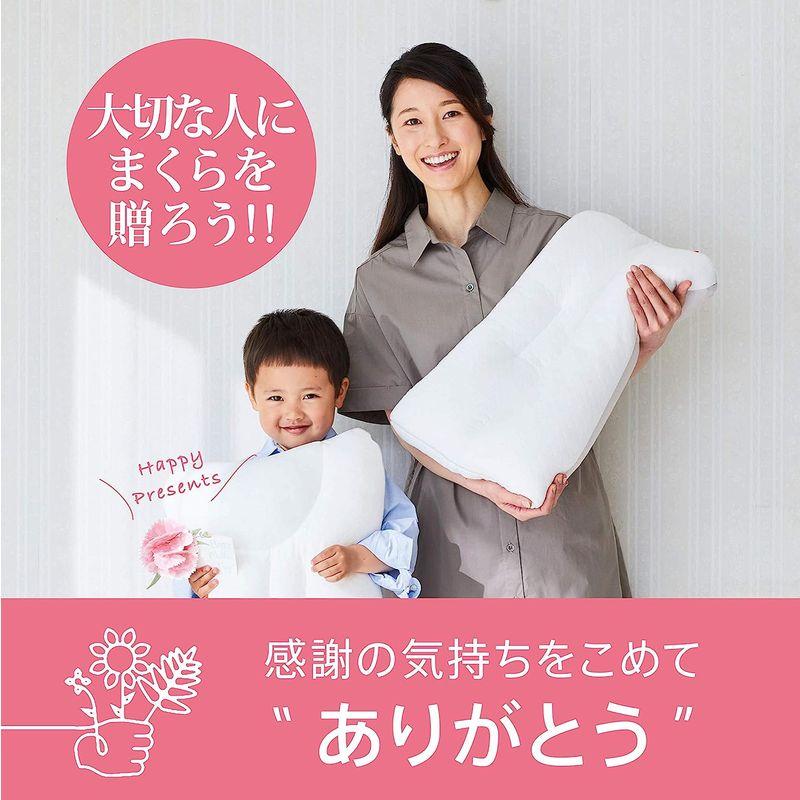 西川(nishikawa) エンジェルメモリー 横向き寝対応 枕 低め 特殊モールド製法による三次元構造 仰向き寝 横向き寝 どちらも快適 MYK1547938106(13569円)