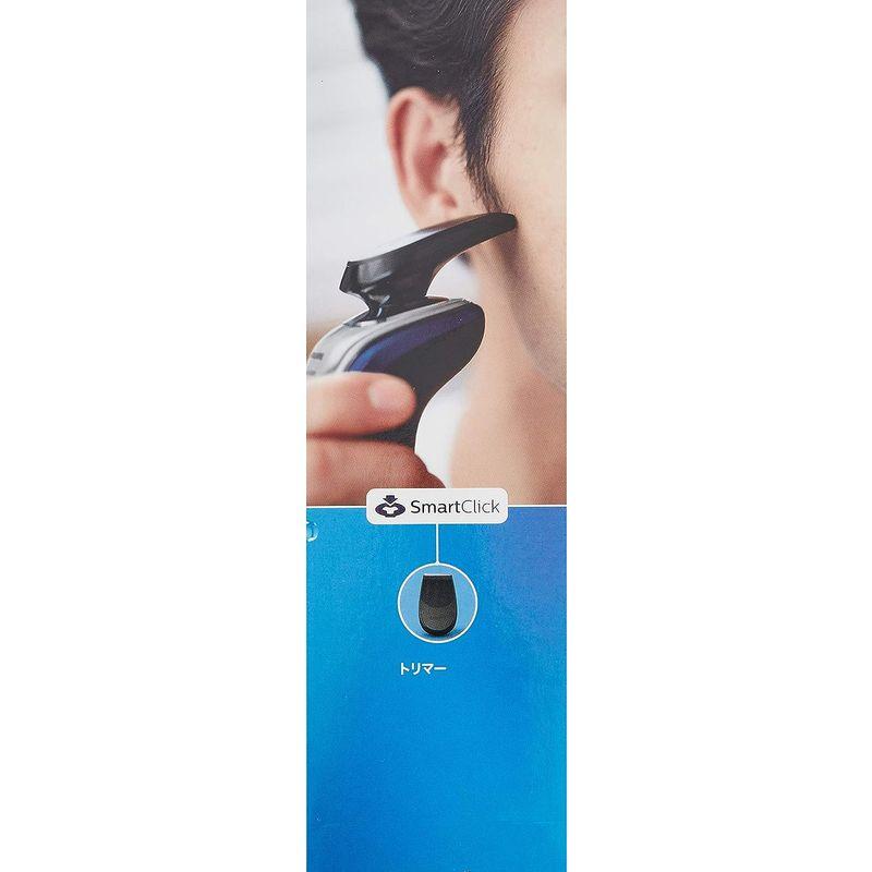 フィリップス 5000シリーズ メンズ 電気シェーバー 27枚刃 回転式 お風呂剃り & 丸洗い可 トリマー付 S5215/06 メンズシェーバー L1504324461(13187円)