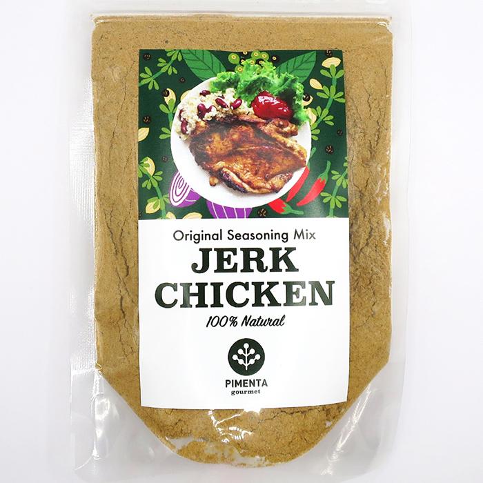 ドライ ジャークチキンスパイス Pimenta(ピメンタ) -Dry Jerkchicken Seasoning <Medium Hot>｜7inchism-gourmet
