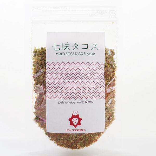 七味タコス　LION SEASONINGS | 