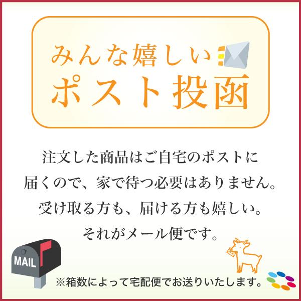 AIRE お試し プライムワンデー 4箱 ( 1箱 5枚入 ) 20枚 アイレ prime 1day 国内正規品 コンタクトレンズ ワンデー ONE DAY | プライムワンデー | 04