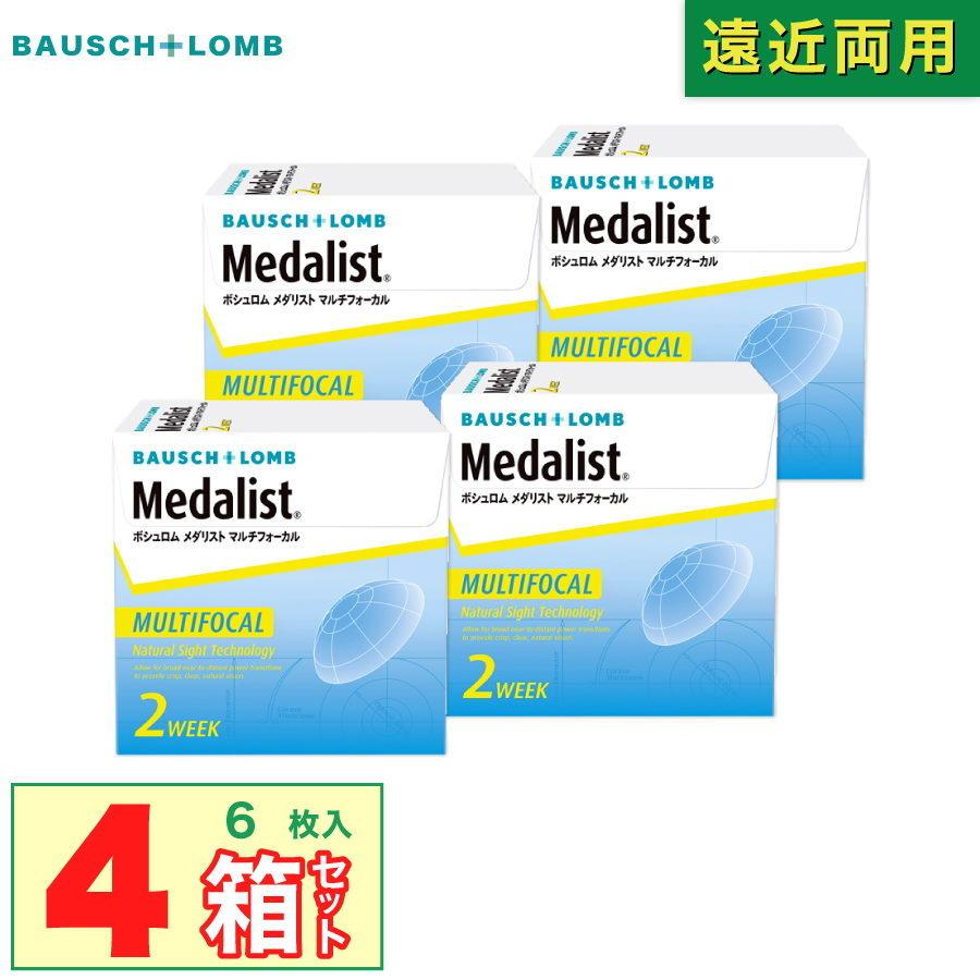 ニトリル手袋 1000枚✖️4ケース S.Mサイズ選択可 パウダーフリー