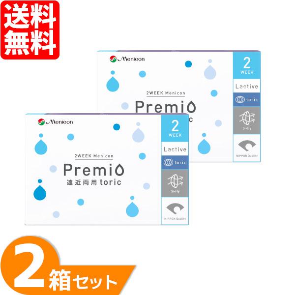 メニコン（menicon） 2weekメニコンプレミオ遠近両用トーリック 2箱