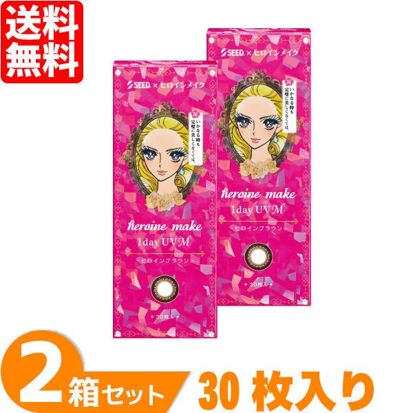 ｓｏｉｌ ソイル コースター ラージ サークル 2p 品番 Yyth0000515 Z Shop ゼットショップ のレディースファッション通販 Shoplist ショップリスト