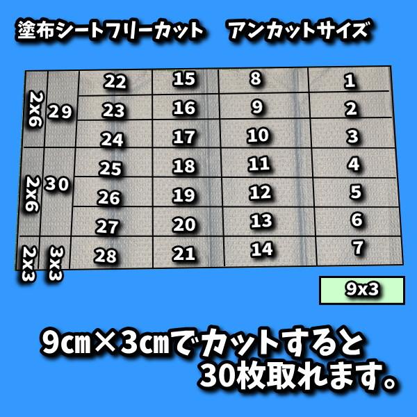 可塑剤ちゃうねん7号 Ver.7.6 40cc ボウリングボールメンテナンス専用