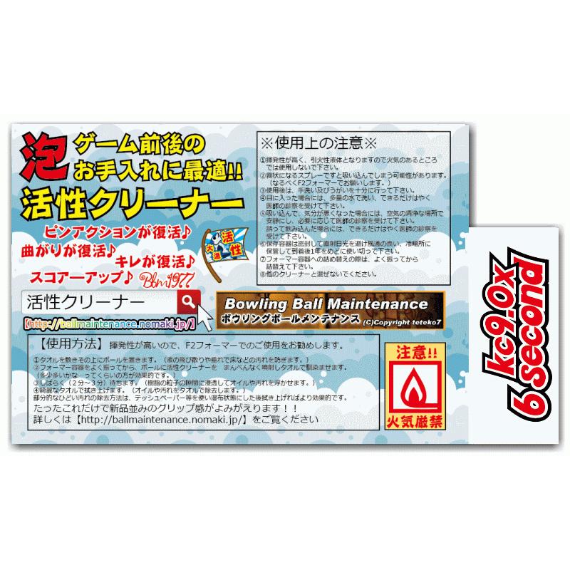 最安値挑戦】 お好きなクリーナー16リットル ポンプなし 2リットル×8本 wantannas.go.id 最安値挑戦】 お好きなクリーナー16リットル ポンプなし 2リットル×8本 wantannas.go.id