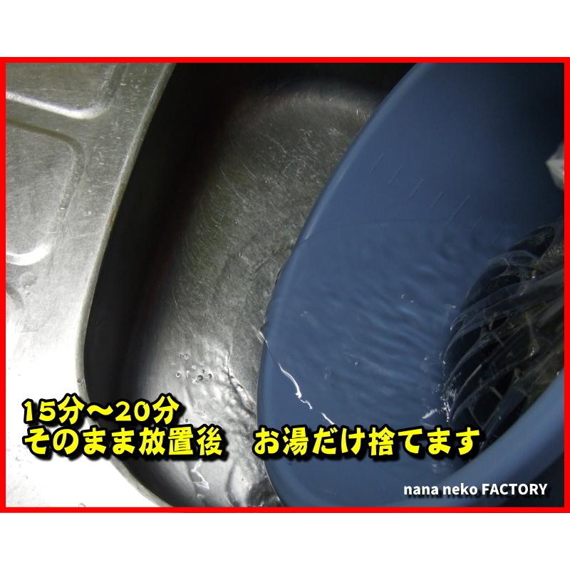オイル抜き用添加プラスβ2　400回分　2000cc（20倍濃縮）専用ビニール袋400枚＆計量カップ付　ボウリングボールメンテナンス専用油抜き剤 |  | 17
