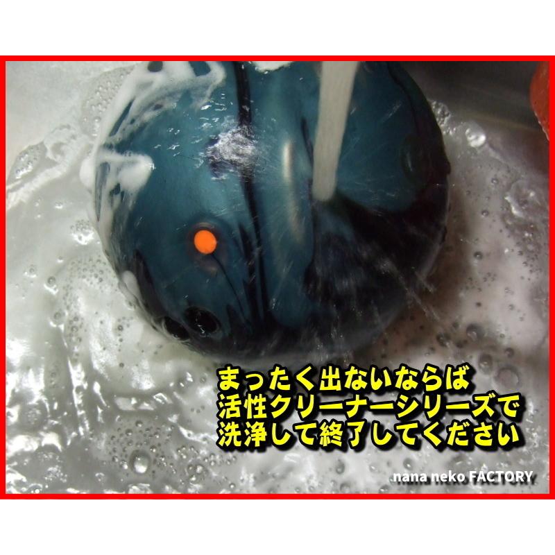 オイル抜き用添加プラスβ2　400回分　2000cc（20倍濃縮）専用ビニール袋400枚＆計量カップ付　ボウリングボールメンテナンス専用油抜き剤 |  | 20