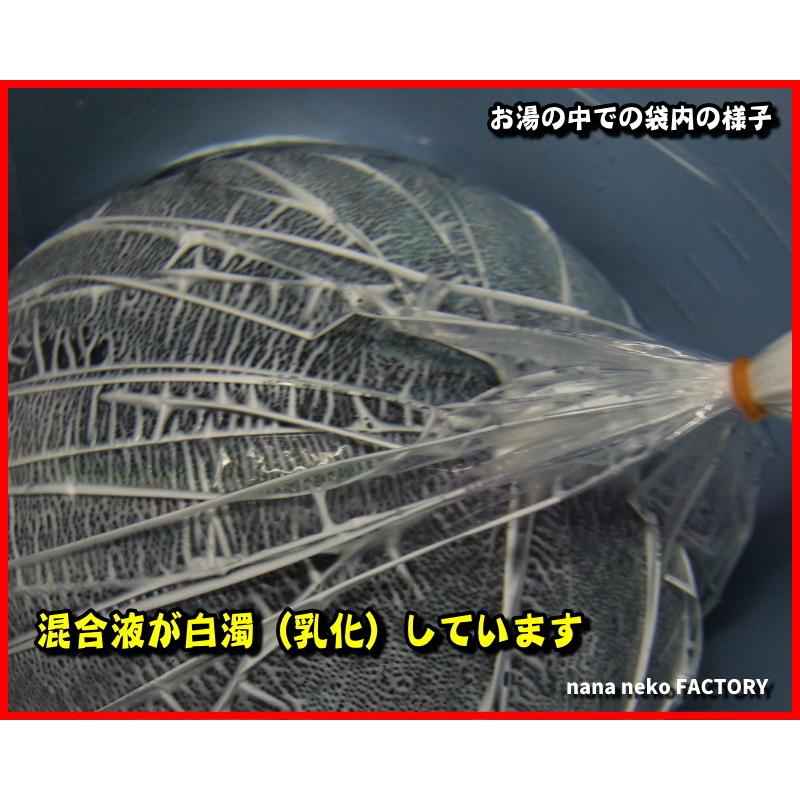 オイル抜き用添加プラスβ2　20回分　2リットル　ボウリングボールメンテナンス専用油抜き剤 |  | 16
