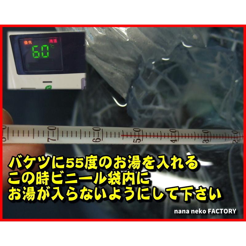 オイル抜き用添加プラスβ2　800回分　4000cc（20倍濃縮）専用ビニール袋800枚＆計量カップ2個付　ボウリングボールメンテナンス専用油抜き剤 |  | 13