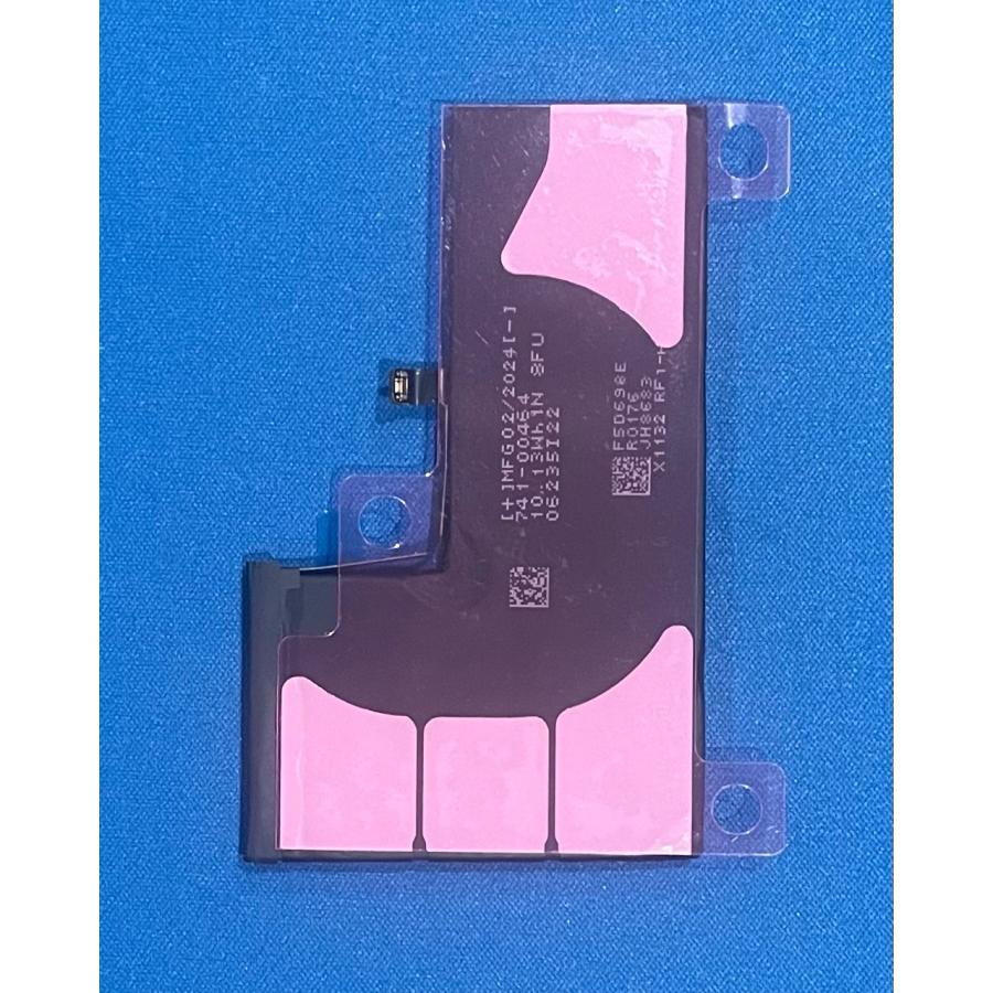 純正品 iPhoneXS用 交換用バッテリー 616-00512 : 7piccolos - 通販