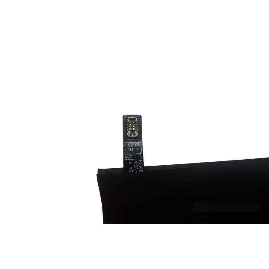 Sony Xperia 1 II XQ-AT42　本体美品・バッテリー超優良！ 値下！Sony Xperia 1 II XQ-AT42 美品・バッテリー超優良