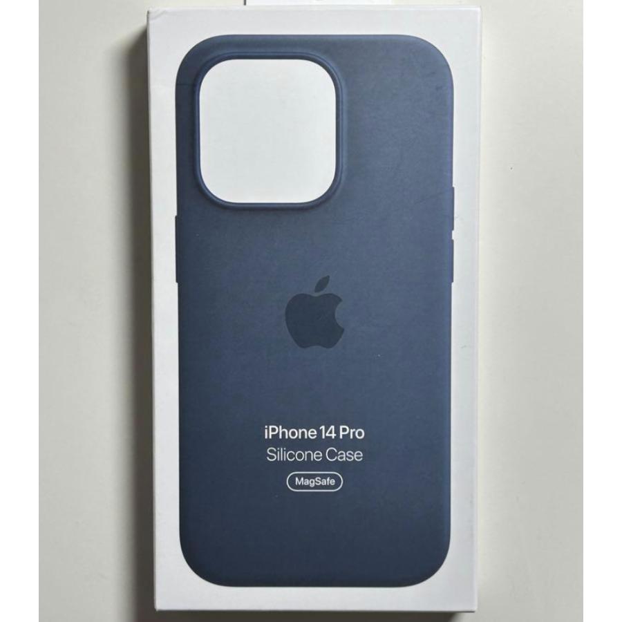 新品 純正 iPhone 14 Pro シリコンケース・ストームブルー 並行輸入品