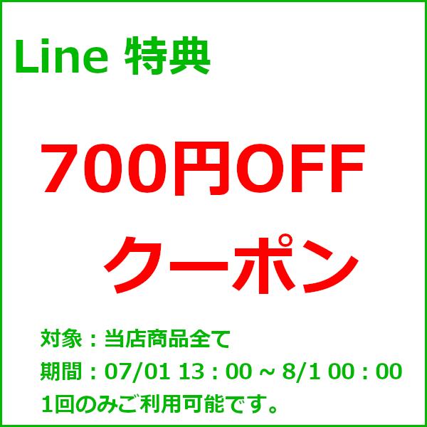 フェスタリア ウィシュ アポン ア スター ダイヤモンド ネックレス 0.111ct K18WG 質屋出品｜7saito｜08