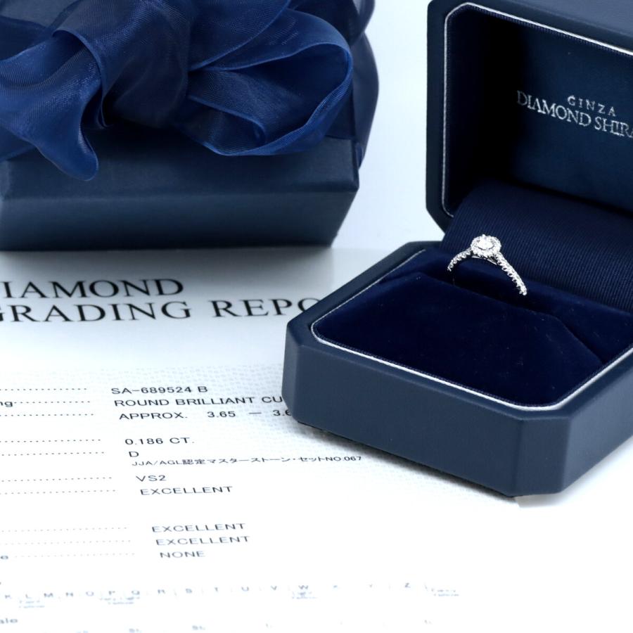 銀座ダイヤモンドシライシ ダイヤモンド リング 指輪 0.186ct