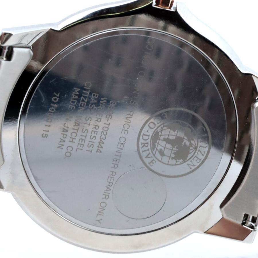 シチズンエコドライブ ワン Eco-Drive ONE ソーラー 腕時計 メンズ AR5026-56A 質屋出品の画像