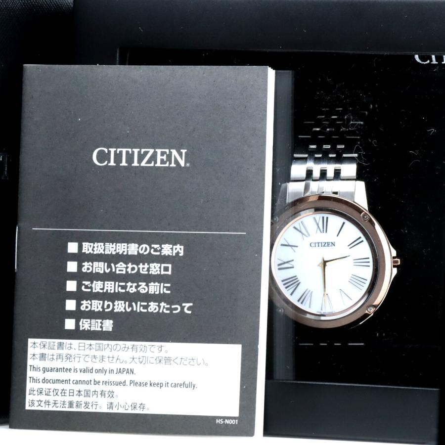 シチズンエコドライブ ワン Eco-Drive ONE ソーラー 腕時計 メンズ AR5026-56A 質屋出品の画像