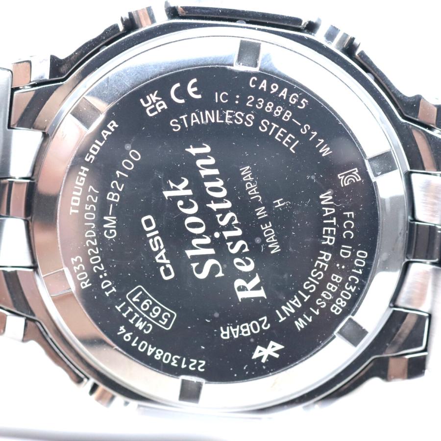 G-SHOCK カシオ GM-B2100-1AJF メンズ 腕時計 スマートフォンリンク