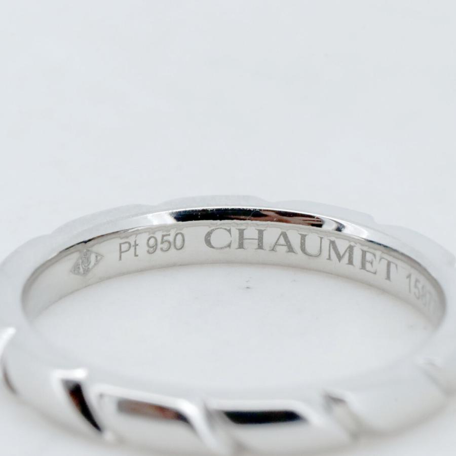CHAUMET ショーメ トルサードリング 指輪 ダイヤモンド リング 8号  