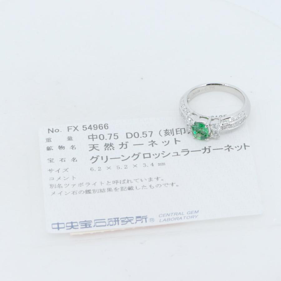 グリーンガーネット×ダイヤモンドリング　指輪 Pt900:12号 Pt900(プラチナ) グリーンガーネット ダイヤモンド リング 指輪 12号
