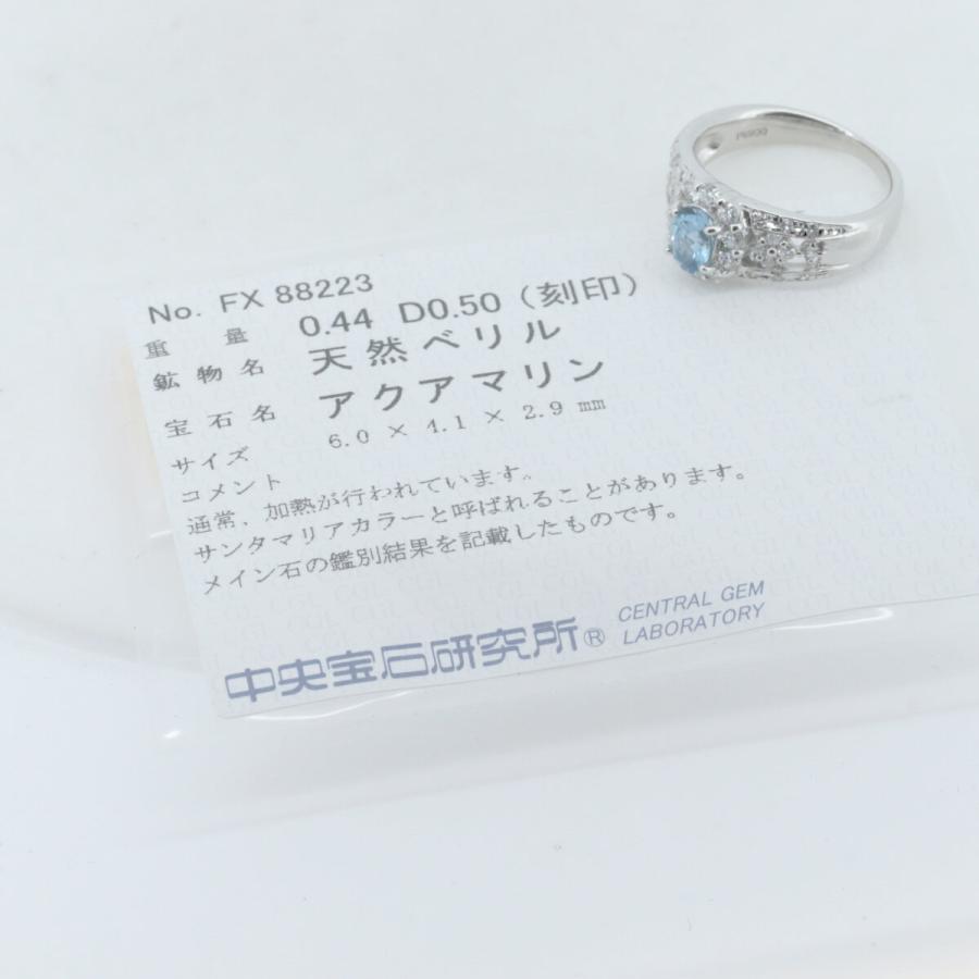 サンタマリアカラーアクアマリン ダイヤモンド リング 指輪 8号 A0.44ct D0.50ct Pt900(プラチナ)  質屋出品の画像