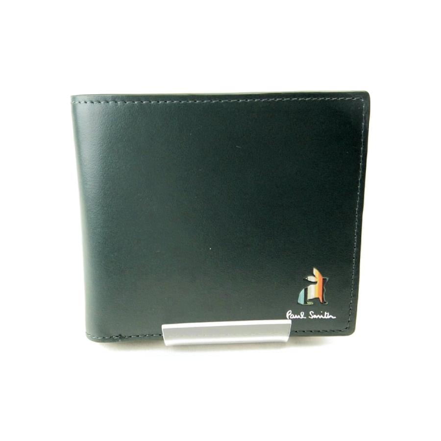 Paul Smith（ポール・スミス） 2つ折り財布 BPS655 グリーン 小銭入れ