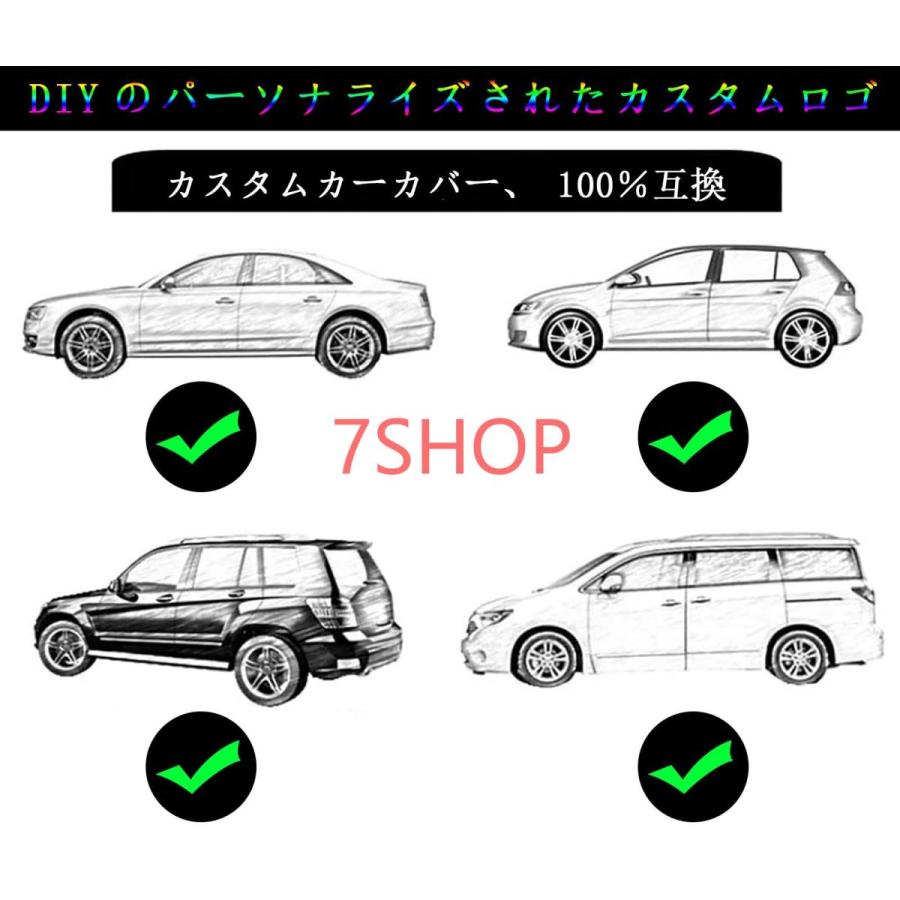 特別送料無料 車ボディカバー ニッサンムラーノ Tz51 Tnz51 Pnz51 08年9月 現行 専用カバー 車カバー 防水防塵防輻射紫外線 カーカバー 汎用 サイズ 台風 Lalsobujerkontho Com