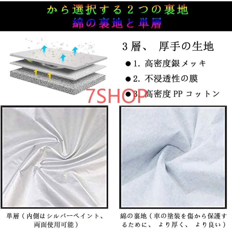 新品 カーカバー スズキ ジムニーシエラ Jb43w 02年1月 18年6月 専用カバー カーボディカバー ボディカバー カバー 車 アクセサリー 屋内屋外 ボディーカバー ス Topdental Com Ar