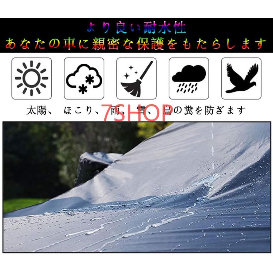 新品 カーカバー スズキ ジムニーシエラ Jb43w 02年1月 18年6月 専用カバー カーボディカバー ボディカバー カバー 車 アクセサリー 屋内屋外 ボディーカバー ス Topdental Com Ar