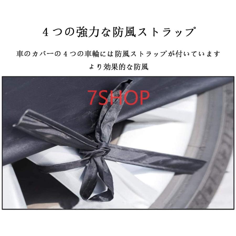 新品 カーカバー スズキ ジムニーシエラ Jb43w 02年1月 18年6月 専用カバー カーボディカバー ボディカバー カバー 車 アクセサリー 屋内屋外 ボディーカバー ス Topdental Com Ar