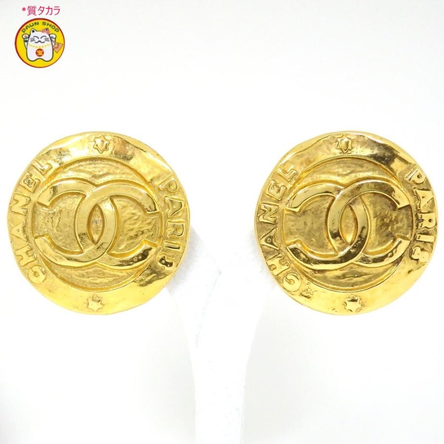 CHANEL】シャネル イヤリング ココマーク ゴールドカラー 2853  