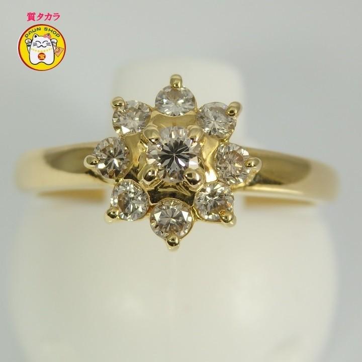 格安新品  K18  ゴールド　ダイヤモンド 0.30ct  指輪　フラワー  美品　新品仕上済 指輪