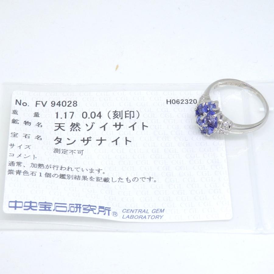 ミキモト ダイヤ0.31ct Pt900 リング CGLソーティング プラチナ