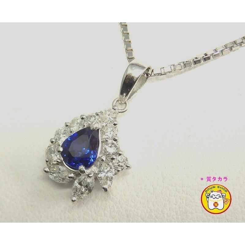 Pt900 プラチナ　サファイア 0.57ct ダイヤモンド 0.58ct ペンダント付ネックレス　中古　美品　レディース　ジュエリー　ダイヤ　質屋　9月誕生石_1