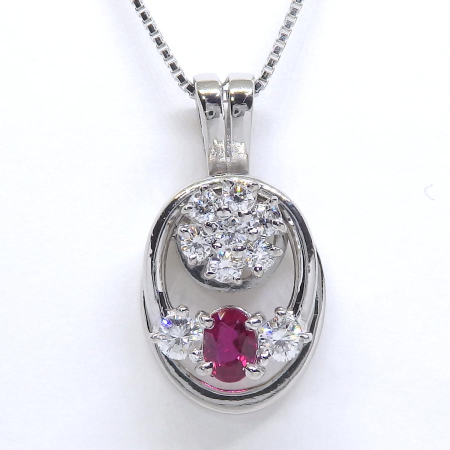 Pt900 プラチナ ルビー 0.32ct ダイヤモンド 0.32ct ペンダント付 